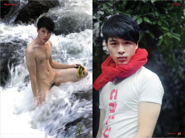 PHOTO-SET-STYLE-MEN-34-–-MORI-BOY-OUT-DOOR